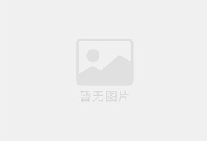 望谟混凝土切割公司的电话是多少？
